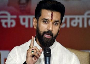 Chirag Paswan Republic Day speech, केंद्रीय मंत्री चिराग पासवान संविधान बयान, Republic Day 2026 Chirag Paswan, भारतीय संविधान पर चिराग पासवान का बयान