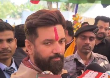 चिराग पासवान मकर संक्रांति भोज, एलजेपी रामविलास कार्यक्रम, कांग्रेस विधायकों की गैरमौजूदगी, नीतीश कुमार समृद्धि यात्रा, पीएम मोदी बंगाल दौरा