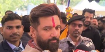 चिराग पासवान मकर संक्रांति भोज, एलजेपी रामविलास कार्यक्रम, कांग्रेस विधायकों की गैरमौजूदगी, नीतीश कुमार समृद्धि यात्रा, पीएम मोदी बंगाल दौरा