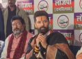 Chirag Paswan big attack on Congress | बिहार-बंगाल-CAA-NRC पर बड़ा बयान