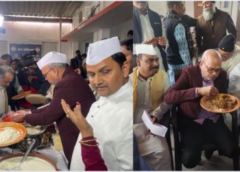 Bihar Dahi Chura Bhoj Politics Image, Congress MLAs Missing in Dahi Chura Event, JDU Open Offer to Congress MLAs, Chirag Paswan Bihar Politics, BJP Reaction on Congress Bihar