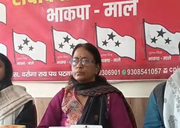 NEET छात्रा मौत मामला पटना, मीना तिवारी भाकपा माले बयान, बिहार विधानसभा प्रदर्शन, बेटी बचाओ अभियान बिहार