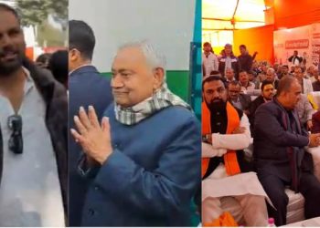 Makar Sankranti Bihar Dahi Chura Politics Tej Pratap Dahi Chura Bhoj Bihar Nitish Kumar Ratnesh Sada Bhoj BJP Bihar Dahi Chura Event Chirag Paswan Makar Sankranti Bihar