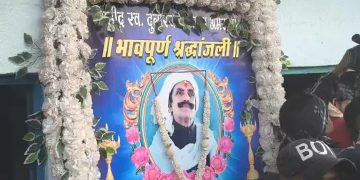 दुलारचंद यादव न्याय महासभा बाढ़, Bihar Election Violence Protest, Dularchand Yadav Family Justice Demand, Patna Badh Nyay Sabha Crowd