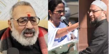 Giriraj Singh press conference Begusarai Mamata Banerjee Bengal Political Controversy ED Documents Case Mamata Banerjee Giriraj Singh on Owaisi Statement West Bengal Political Crisis 2026