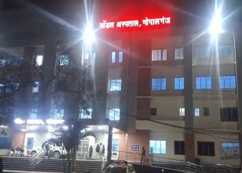 गोपालगंज में मानवता शर्मसार.. डेढ़ साल की मासूम से दुष्कर्म, 24 घंटे में दूसरी सनसनीखेज वारदात ने उठाए कानून-व्यवस्था पर सवाल