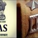 बिहार सरकार संपत्ति विवरण, IAS IPS संपत्ति खुलासा, प्रशासनिक सुधार मिशन बिहार, सरकारी वेबसाइट पर संपत्ति जानकारी