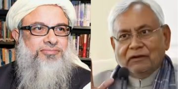 मौलाना महमूद मदनी प्रेस बयान, बिहार मॉब लिंचिंग विरोध, नीतीश कुमार को पत्र, बिहार हिंसा अल्पसंख्यक, Jamiyat Ulema-e-Hind Bihar