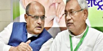 JDU KC Tyagi Controversy Image Nitish Kumar Angry Reaction Photo Mustafizur Rahman IPL Controversy Pic Bihar Politics Breaking News Image JDU Disciplinary Action Photo