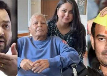 Lalu Yadav Patna Airport Arrival Tejashwi Yadav Meeting with Lalu Tej Pratap Yadav Delhi Visit Rohini Acharya Political Tweet RJD Leadership Crisis Bihar