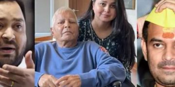 Lalu Yadav Patna Airport Arrival Tejashwi Yadav Meeting with Lalu Tej Pratap Yadav Delhi Visit Rohini Acharya Political Tweet RJD Leadership Crisis Bihar