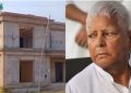 Lalu Yadav inspecting new house in Kautilya Nagar Patna Rabri Awas Patna political shift news RJD chief Lalu Prasad Yadav new residence update Bihar political activities around Lalu family shifting