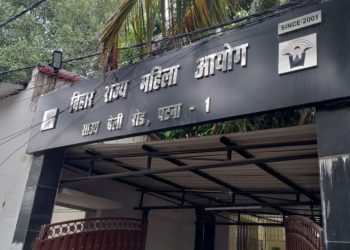 पटना गर्ल्स हॉस्टल मामला, नीट छात्रा की मौत की जांच, बिहार महिला आयोग अध्यक्ष अप्सरा कुमारी, पटना डीएम को पत्र, गर्ल्स हॉस्टल सुरक्षा व्यवस्था