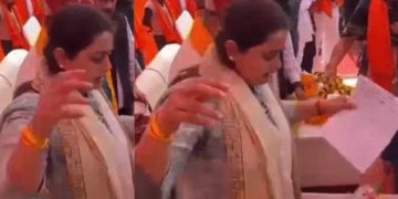 पटना बाढ़ में मंच धंसने की घटना, खेल मंत्री श्रेयसी सिंह कार्यक्रम, विकसित भारत कार्यक्रम बाढ़, बिहार राजनीतिक कार्यक्रम हादसा