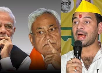 UGC Equity Regulations 2026 controversy, JDU reaction on UGC rules, Tej Pratap Yadav supports equity law, NDA internal disagreement on education policy