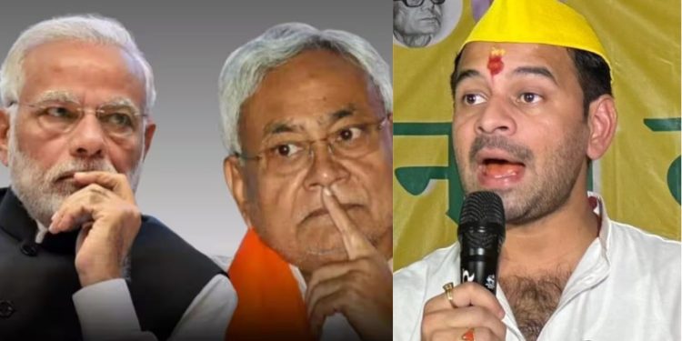 UGC Equity Regulations 2026 controversy, JDU reaction on UGC rules, Tej Pratap Yadav supports equity law, NDA internal disagreement on education policy