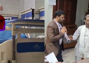 मोतिहारी एसिड अटैक पीड़िता अस्पताल में इलाज, AC JM नितिन त्रिपाठी अस्पताल दौरा, एसिड अटैक केस मोतिहारी, बिहार अपराध समाचार