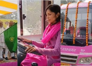 Bihar Pink Bus Service launch at Bihar Sharif, Transport Minister Shravan Kumar inaugurating Pink Bus, Women safety bus Bihar, Pink Bus Bihar Sharif bus stand, New Year women transport initiative Bihar