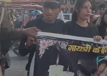 NEET छात्रा संदिग्ध मौत: सामाजिक संस्था का धरना-प्रदर्शन पटना पहुंचा, प्रशासन ने बीच रास्ते रोका, CBI जांच की मांग जोरों पर