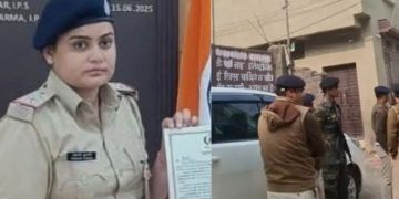 Patna NEET student death case police action, थानाध्यक्ष निलंबित पटना, FSL रिपोर्ट नीट छात्रा, DNA प्रोफाइलिंग बिहार जांच