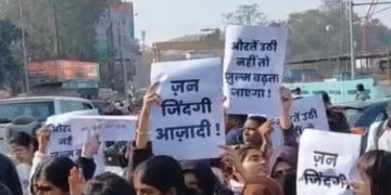 NEET छात्रा मौत मामला पटना, DGP से मुलाकात के बाद नाराज़ परिवार, SIT जांच रिपोर्ट बिहार, पटना में छात्राओं का प्रदर्शन, बेटी बचाओ न्याय मार्च