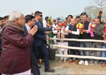 नीतीश कुमार समृद्धि यात्रा बेतिया, बेतिया में मुख्यमंत्री नीतीश कुमार, पश्चिम चंपारण विकास योजनाएं, रमना मैदान जनसभा नीतीश कुमार, कुमारबाग बियाड़ा परिसर निरीक्षण