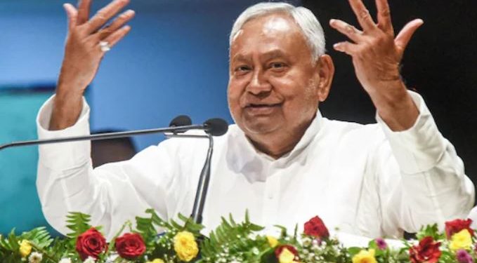 Bihar GSDP Growth 2024-25 Data Chart, मुख्यमंत्री निश्चय स्वयं सहायता योजना Beneficiaries Image, Bihar Development Projects Press Conference, Bihar Economic Report 2024-25 Graph