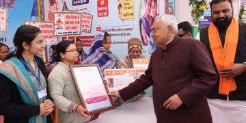 बिहार महिला रोजगार योजना, जीविका दीदी व्यवसाय सहायता, मुख्यमंत्री नीतीश कुमार महिला योजना, बिहार महिला उद्यमिता, DBT योजना बिहार