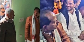Vijay Sinha Dahi Chura Bhoj Bihar Politics Tejpratap Yadav NDA Offer Photo Nitish Kumar at Dahi Chura Event Bihar Governor Arif Khan at Patna Event