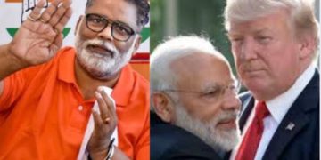 Pappu Yadav Social Media Post Donald Trump Nobel Claim Photo Narendra Modi Political Speech Image Nobel Shanti Puraskar Illustration