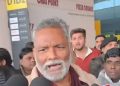Pappu Yadav press statement, पप्पू यादव भाजपा पर हमला, Bihar women respect protest, BCCI IPL Bangladesh controversy, Indian politics news image