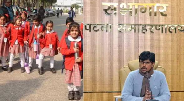 Patna School Timing Change News Image Patna Weather Fog Morning Image Bihar Temperature Update Chart Patna DM Office Order Photo