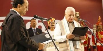 Justice Sangam Kumar Sahoo oath ceremony, Patna High Court new Chief Justice, Raj Bhavan Patna oath taking, Bihar Governor Arif Mohammad Khan ceremony