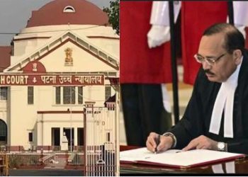 CJI Justice Suryakant at Patna High Court, पटना हाईकोर्ट नई परियोजनाओं का शिलान्यास, e-ACR Nyay portal launch, Bihar judiciary development event