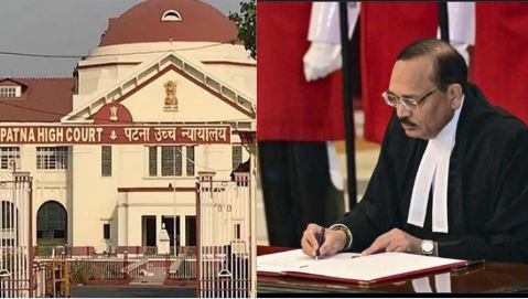 CJI Justice Suryakant at Patna High Court, पटना हाईकोर्ट नई परियोजनाओं का शिलान्यास, e-ACR Nyay portal launch, Bihar judiciary development event