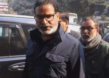 Patna NEET student death protest, Prashant Kishor meeting SSP Patna, Bihar SIT investigation case, Hostel security issue Patna