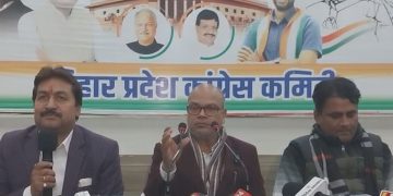 Bihar Congress protest against MGNREGA, Rajesh Ram press conference Patna, Bihar Congress leaders protest image, Manrega and women respect protest Bihar