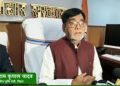 Bihar Agriculture Minister Ram Kripal Yadav New Year Message, Bihar Farmers 2026 Vision, Khet Se Global Bihar Farming, Bihar Agriculture Export Policy