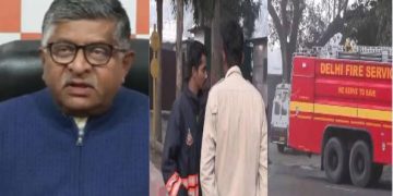 Ravi Shankar Prasad Delhi House Fire Image Fire Brigade Lutyens Zone Response Photo Delhi Fire Tenders Outside VIP Residence Ravi Shankar Prasad Home Incident Visual