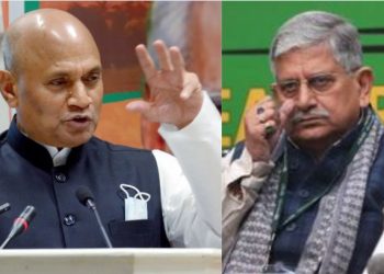 RCP Singh JDU politics Lalan Singh statement JDU Nitish Kumar with JDU leaders Bihar politics power struggle JDU internal conflict analysis