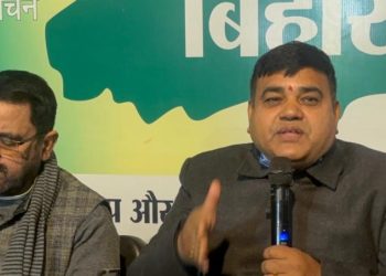 बिहार बजट पर राजद का हमला, प्रेस कॉन्फ्रेंस में शक्ति सिंह यादव, बिहार सरकार पर फिजूलखर्ची का आरोप, बिहार निवास विवाद, बिहार राजनीति ताजा खबर