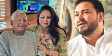 Rohini Acharya statement on RJD, Tejashwi Yadav RJD leadership news, Lalu Prasad Yadav national executive meeting, RJD internal conflict Bihar