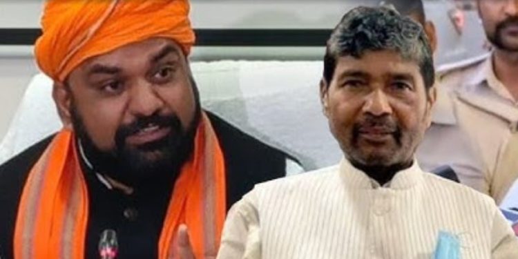 बिहार नेताओं की सुरक्षा, गिरिराज सिंह वाई प्लस सुरक्षा, तेजस्वी यादव सुरक्षा अपडेट, बिहार गृह विभाग फैसला