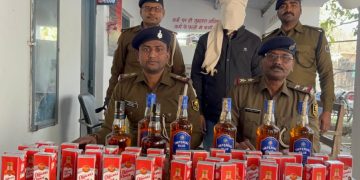 मोकामा में दारोगा परीक्षार्थी शराब के साथ गिरफ्तार, हाथीदह स्टेशन पर शराब तस्करी, बिहार में ट्रेन से शराब बरामद, Handidh police liquor seizure