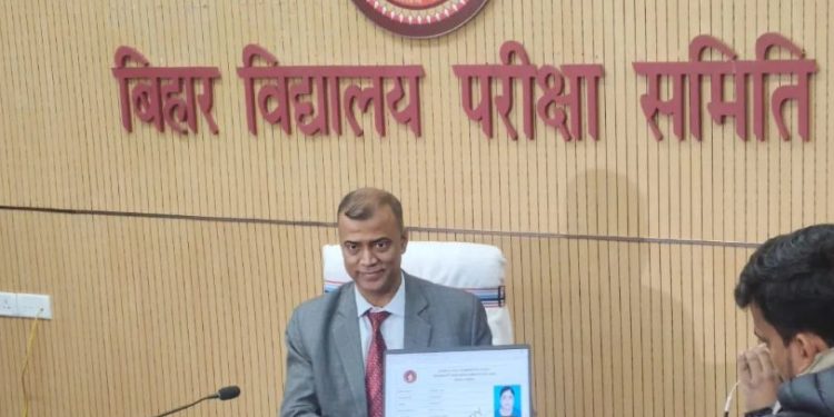 STET 2025 Result Bihar, Bihar STET Cut Off 2025, STET Paper 1 Paper 2 Result Analysis, BSEB STET Exam CBT Mode