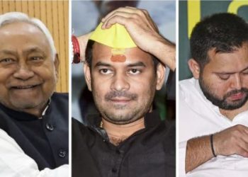 Tej Pratap Yadav dahi chura bhoj, मकर संक्रांति दही-चूड़ा भोज बिहार, तेज प्रताप यादव तेजस्वी यादव, Bihar political festival news