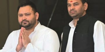 Tejashwi Yadav RJD National Executive President news, RJD leadership change Bihar, Lalu Prasad Yadav family politics, Bihar politics Tejashwi Yadav appointment