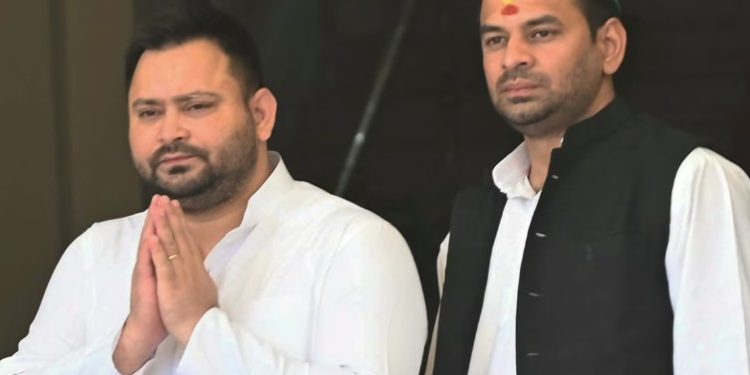 Tejashwi Yadav RJD National Executive President news, RJD leadership change Bihar, Lalu Prasad Yadav family politics, Bihar politics Tejashwi Yadav appointment