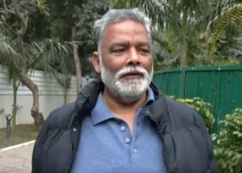 Pappu Yadav reaction on Venezuela attack, Donald Trump US Venezuela military action, Caracas explosion news, Venezuela political crisis