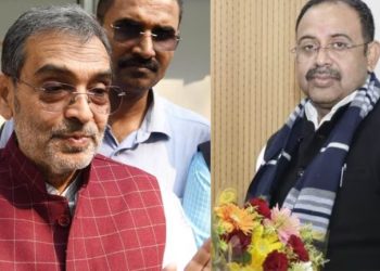 Upendra Kushwaha RLM news, आलोक सिंह प्रदेश अध्यक्ष रालोमो, RLM organizational reshuffle Bihar, कुशवाहा पार्टी बिहार राजनीति
